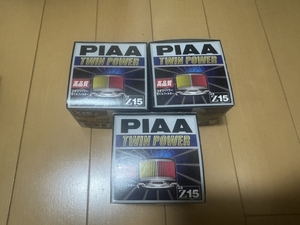 ★☆PIAA ピア オイルフィルター 3個まとめ売り Z15（3個）☆★