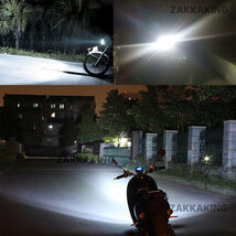 バイクヘッドライト LED PH7