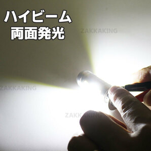 バイク ledヘッドライト led ph7 バルブ ホワイト 原付 スクーター Hi/Lo 切替 COB 汎用 6500K T19L P15d 無極性 直流 交流 b006 azの画像5