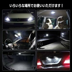 T10 LED ウェッジ バルブ ホワイト 24v ポジションランプ ナンバー灯 ルームランプ トランク灯 クリスタルの画像2