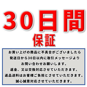 JOG ジョグ ZR 3YK アプリオ ブレーキマスター マスターシリンダー レバー 純正互換品 ヤマハ 社外品 汎用 ディスクブレーキ azの画像6