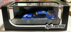 hpi 1/43 NISSAN CALSONIC SKYLINE 1990 JTC #12