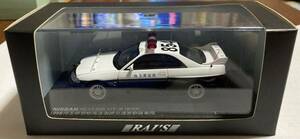 RAI'S レイズ 1/43 NISSAN SKYLINE GT-R (R33) 埼玉県警察 高速道路 交通警察隊 854