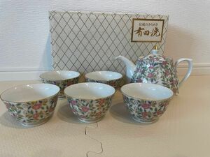 美品　有田焼　ティーカップセット　湯呑みセット　湯呑み　ティーカップ　ティーポット　急須　