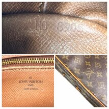 【1円～】ルイヴィトン Louis Vuitton バッグ ショルダーバッグ モノグラム トロカデロ23 M51276 NO8905 ブラウン レザー 中古　_画像7