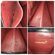 【1円～】シャネル CHANEL バッグ ウエストバッグ マトラッセ ココマーク ラムスキン レザー ゴールド金具 ブラック 中古_画像10