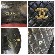 【1円～】シャネル CHANEL バック デカココ ショルダーバッグ チェーンショルダー マトラッセ レザー ブラック ゴールド金具 中古_画像10