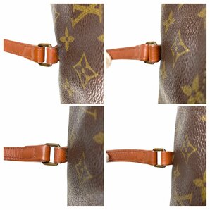 【1円～】ルイヴィトン Louis Vuitton バッグ ハンドバッグ ボーリングバッグ モノグラム パピヨン30 M51365 822 ブラウン 中古の画像9