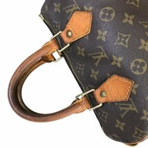 【1円～】ルイヴィトン LOUIS VUITTON バッグ ハンドバッグ モノグラム スピーディ25 M41109 SD0935 レザー ブラウン 中古_画像5