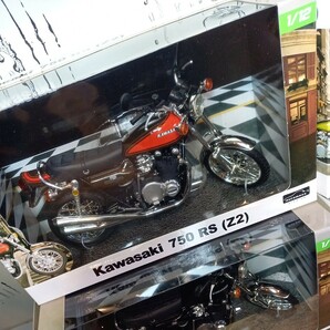 アオシマ 1/12 完成品バイク KAWASAKI Z2(750RS)・Z1 (900Super) ファイヤーボール、タイガー 4セット 未開封 未使用 バラ売り不可の画像7