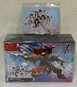 LINKL PLANET ガンダムビルドメタバース EDテーマ Days of Birth CD+ガンプラ付限定盤 メーカー特典 ブロマイド付 プラモデル