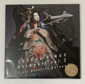 Ringo Shiina Reimported -viation Bureau -First Production Limited Analog 2 Disc Set Analog Record Новый неоткрытый элемент