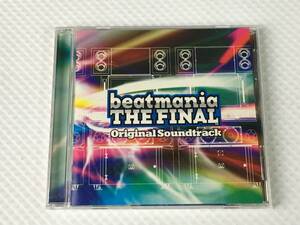ccQ22; 送料無料 ビートマニア ザ ファイナル オリジナルサウンドトラック KOLA-1 コナミ beatmania
