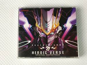 ccQ40; 送料無料 ビートマニア IIDX 27 HEROIC VERSE オリジナル サウンドトラック CD 4枚組 PCCG-90180 帯有