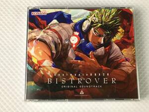 ccQ41; 送料無料 ビートマニア IIDX 28 BISTROVER オリジナル サウンドトラック CD 4枚組 PCCG-90184 帯有