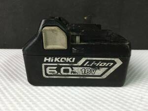 slQ111* 送料無料 HITACHI バッテリー BSL1860 18V 6.0Ah 日立工機 HiKOKI 通電確認済 ※傷汚れ多く有