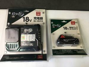 slQ275 送料無料 未使用 B-Share 18V電池パック BS-18VBP15 / 充電器 BS-18VCG 2点セット