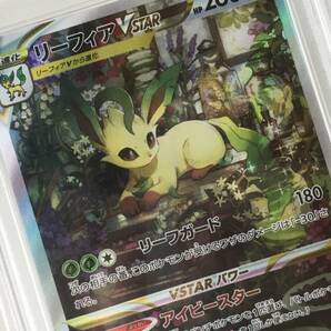 kqQ374; 送料無料 ポケモンカード S12a F 210/172 SAR リーフィア VSTAR PSA10の画像2