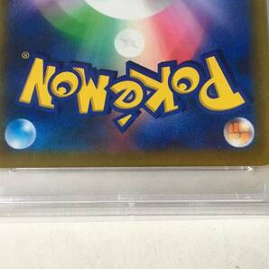 kqQ375; 送料無料 ポケモンカード S9 F 114/100 SR シロナの覇気 サポート PSA9 ※製造線横有の画像6