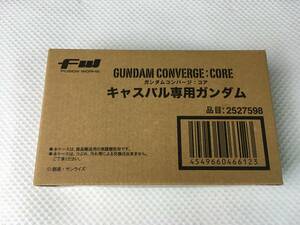 onQ403* 送料無料 輸送箱未開封 FW ガンダムコンバージ コア キャスバル専用ガンダム バンダイ