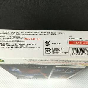 omQ497* 送料無料 ウルトラマンネクサス ジュネッスブルー ULTRA-ACT バンダイの画像4