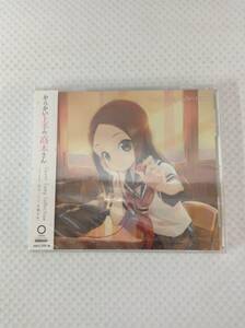 ccP901; 未開封 CD「からかい上手の高木さん」Cover Song Collection(TVアニメ「からかい上手の高木さん」)