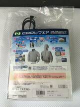 smQ48 送料無料 未使用 NSP 空調服用 電装品大容量バッテリー 白ファンセット NZ-BYPWC ※パッケージに破れ・シワ有_画像3