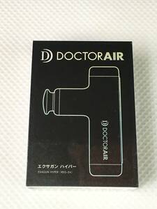 sjQ184* 送料無料 未開封 ドクターエア エクサガン ハイパー ピンク REG-04PK DOCTORAIR