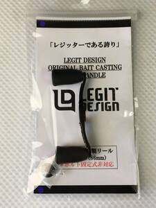 tdQ201* 送料無料 美品 ダイワ・Abu製リール LDハンドル 86mm 左用 レジットデザイン