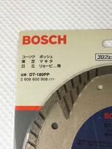 smQ330* 送料無料 未使用 ボッシュ ダイヤモンドホイール トルネードタイプ DT-180PP Φ7''/180mm BOSCH_画像3