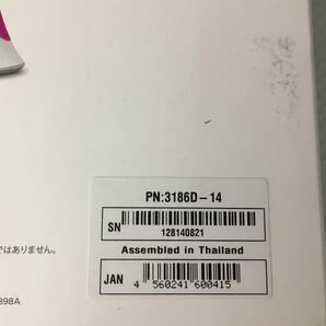 sjQ453 送料無料 tria トリア パーソナルレーザー脱毛器 LHR40 ホワイト フューシャ ※通電のみ確認済の画像7