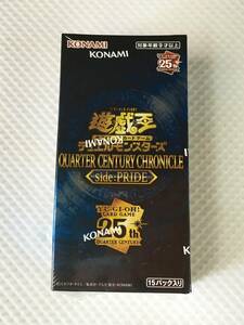 kaQ458* 送料無料 未開封 遊戯王 クォーターセンチュリー クロニクル side:PRIDE 1BOX コナミ QUARTER CENTURY CHRONICLE 25th