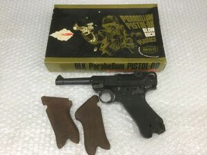 D220-60【ジャンク 部品破損欠品】MGC製 ルガーP08 ABS樹脂製モデルガン（SPG規格品）プラスチック/t