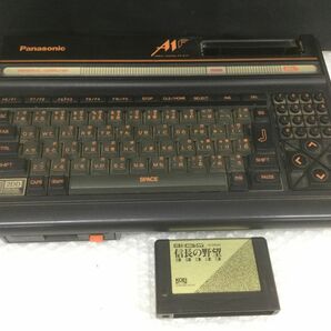 D219-80【通電動作確認済み】MSX2 Panasonic(パナソニック) FS-A1F 本体のみ パソコン PC/ゲームソフト MSX 信長の野望 全国版付きtの画像1