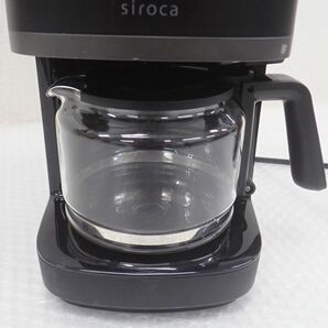 TK091-100 美品 2023年製 siroca シロカ コーン式全自動コーヒーメーカー カフェばこPRO CM-6C261(K) ブラックの画像5
