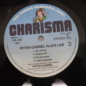 D354-80 24 LPレコード Peter Gabriel ピーター・ガブリエル GHSP-2035/Plays Live/SECURITY/SO (ジェネシス・GENESIS)の画像8