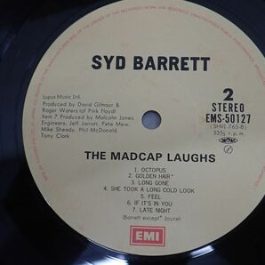 D381-80 ⑱LPレコード Syd Barrett シド・バレット The Madcap Laughs(帽子が笑う・・・不気味に) 1970年 EMS-50127 ピンク・フロイドの画像10