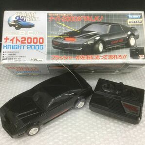 D421-100【当時物】Kenner(ケナー)ナイトライダー 1/18 スーパーハイテクRCカー ナイト2000 ラジコン KNIGHT RIDER ヨネザワ/箱付tの画像1