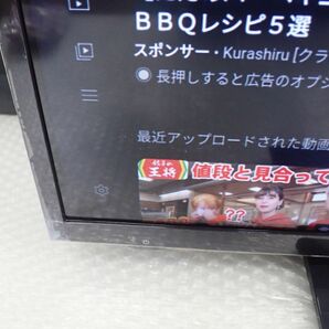 D395-120A Hisense ハイセンス 24A40G 24型 ハイビジョン液晶テレビ 2022年製 リモコン・miniB-CASカード 中古稼働品 直接引き取り歓迎の画像5