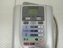 D343-80　 Panasonic パナソニック アルカリイオン整水器 TK7208 連続式電解水生成器 整水器 浄水器　中古現状品_画像5