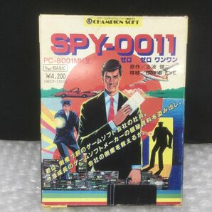 D434-60-M【希少 レア】パソピア7 SPY-0011 チャンピオンソフト アドベンチャーゲーム SPY0011 スパイ PASOPIA7 PC-8001MK2 カセット/tの画像1