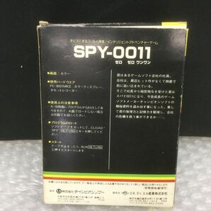 D434-60-M【希少 レア】パソピア7 SPY-0011 チャンピオンソフト アドベンチャーゲーム SPY0011 スパイ PASOPIA7 PC-8001MK2 カセット/tの画像2