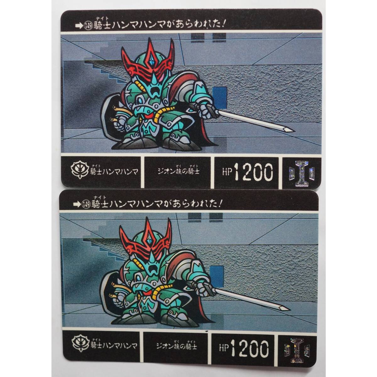 2025年最新】Yahoo!オークション -ガンダムトライエイジ 騎士 2025年最新】Yahoo!オークション -ガンダムトライエイジ 騎士