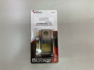 キタコ ヒップアップアダプター クロームメッキ 4cmアップ /522-0001041