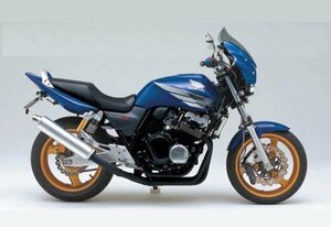 デイトナ COZYシート CB400SF/SB ディンプルメッシュ (69274)