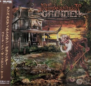 RUMPELSTILTSKIN GRINDER　US　Thrash Heavy Metal　スラッシュメタル　ヘヴィメタル　国内盤CD　帯付き