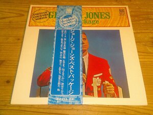 LP：GEORGE JONES BEST PACKAGE ジョージ・ジョーンズ・ベスト・パッケージ：帯付：2枚組