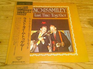 LP：RENO & SMILEY LAST TIME TOGETHER ラスト・タイム・トゥゲザー レノ・アンド・スマイリー：帯付