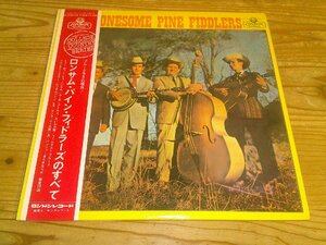 LP：THE BEST OF THE LONESOME PINE FIDDLERS ロンサム・パイン・フィドラーズのすべて：帯付：2枚組