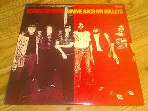 ●即決！LP：LYNYRD SKYNYRD GIMME BACK MY BULLETS 不屈の魂 レーナード・スキナード